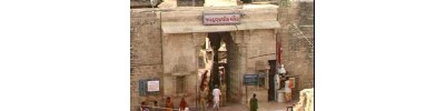 073. திருத்வாரகை